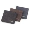 A new style men's wallet: horizontal style, brushed edge, short cloth bag, Korean Fashion Wallet