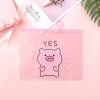 South Korea Stationery small fresh transparent frosted pink pig ring storage bag document bag student stationery bag pen bag