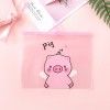 South Korea Stationery small fresh transparent frosted pink pig ring storage bag document bag student stationery bag pen bag