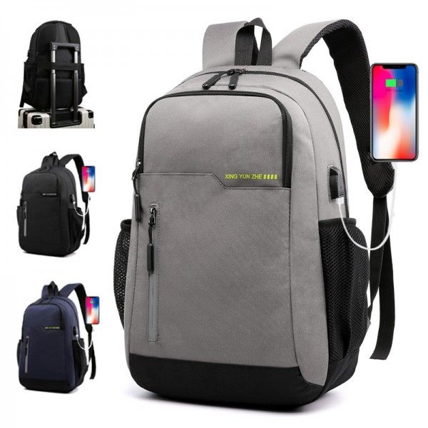 2019 new backpack for men