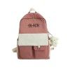 Schoolbag female Korean high school student cotton Yuansu ulzzang junior high school student color contrast backpack College Student Backpack
