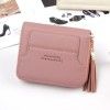 Hengsheng new women's wallet short Korean version lovely wallet small fresh fringe wallet zero wallet factory direct sales