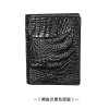 Hot selling foreign trade new anti-theft brush RFID men's wallet leather wallet Crazy Horse Leather short leisure Wallet