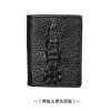 Hot selling foreign trade new anti-theft brush RFID men's wallet leather wallet Crazy Horse Leather short leisure Wallet