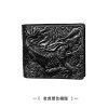 Hot selling foreign trade new anti-theft brush RFID men's wallet leather wallet Crazy Horse Leather short leisure Wallet