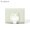[frog quack] Yadas 30% off cute wallet women's children's 30% off short womenpurse 