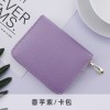 Manufacturer direct selling new litchi pattern zipper bag men's and women's organ card clip credit card cover small wallet change clip 