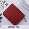 Manufacturer direct selling new litchi pattern zipper bag men's and women's organ card clip credit card cover small wallet change clip 