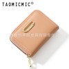 Yueqiankai new Korean version cross-border trend women's organ card bag ins foreign trade zipper handbag wholesale 