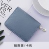 Manufacturer direct selling new litchi pattern zipper bag men's and women's organ card clip credit card cover small wallet change clip 