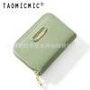 Yueqiankai new Korean version cross-border trend women's organ card bag ins foreign trade zipper handbag wholesale 