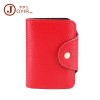 RFID women's card bag Keai multi card position leather organ certificate clip women's zero wallet clip factory supply 