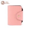 RFID women's card bag Keai multi card position leather organ certificate clip women's zero wallet clip factory supply 