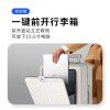 Luggage box universal wheel large capacity female 20 inch front open lid trolley box 26 male boarding chassis password travel box wholesale 