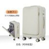 Luggage box, female trolley box, male sturdy and durable, student universal wheel password, travel box, leather box 