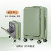 Luggage box, female trolley box, male sturdy and durable, student universal wheel password, travel box, leather box 