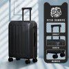 Wholesale of luggage, 24 inch universal wheels, boarding password, luggage, travel box, internet famous trolley box, men's and women's gifts, 20 inches 