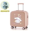 New Cute Cartoon Luggage 18 inch with Cup Holder Boarding Trolley Box Student Travel Password Box 