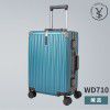 Luggage box 24 inch aluminum frame 20 inch universal wheel boarding password travel box 26 inch business trolley box for men and women 