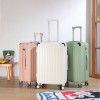 24 inch multifunctional luggage with cup holder and trolley box, sturdy and durable for women, and student boy travel suitcase 