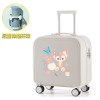 New Cute Cartoon Luggage 18 inch with Cup Holder Boarding Trolley Box Student Travel Password Box 