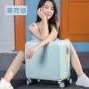 18 inch trolley luggage, women's small children's boarding password box, new dry travel box, foreskin box, logo wholesale 