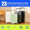 Wide pull rod luggage, women's 26 inch large capacity universal wheel travel box wholesale, 20 inch password box, men's strict selection of luggage 