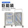 Luggage box wide pull rod female 20 inch pull rod box universal wheel travel box wholesale 20 inch password box male strict selection luggage 