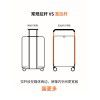 Luggage box, wide pull rod travel box, large capacity, female, high aesthetic value, durable, 24 inch universal wheel, password, pull rod box, male 