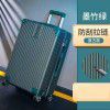 Luggage, female student Korean version, suitcase, password, travel suitcase, leather suitcase, large capacity 