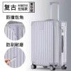 Luggage, female student Korean version, suitcase, password, travel suitcase, leather suitcase, large capacity 
