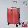 Luggage box 24 inch aluminum frame 20 inch universal wheel boarding password travel box 26 inch business trolley box for men and women 