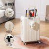 Multi functional luggage with cup holder, 24 inch sturdy and durable, trolley case, 20 inch luggage case, travel box 