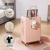 Multi functional luggage with cup holder, 24 inch sturdy and durable, trolley case, 20 inch luggage case, travel box 