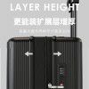 Lightweight and large capacity trolley box, 28 inch expansion luggage, business versatile wheel travel box, sturdy PC zipper box 