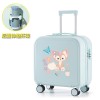 New Cute Cartoon Luggage 18 inch with Cup Holder Boarding Trolley Box Student Travel Password Box 