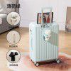Multi functional luggage with cup holder, 24 inch sturdy and durable, trolley case, 20 inch luggage case, travel box 