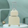 Luggage for women, small and lightweight suitcase, male student, password box, travel bag, luggage box, loading case, 18 inches 