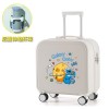 New Cute Cartoon Luggage 18 inch with Cup Holder Boarding Trolley Box Student Travel Password Box 