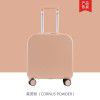 18 inch luggage box, women's small lightweight travel box, 20 inch trolley box 