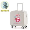 New Cute Cartoon Luggage 18 inch with Cup Holder Boarding Trolley Box Student Travel Password Box 