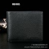 Genuine leather men's foreskin layer cowhide men's wallet short leather soft wallet clip 