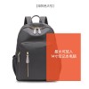 Oxford cloth backpack for women, fashionable and versatile, large capacity leisure travel bag, backpack, canvas backpack 