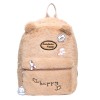 Soft and Warm Autumn/Winter Backpack Cute Student Backpack Plush Women's Bag 