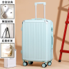 Luggage for women, new 20 inch small silent universal wheel password box, 24 men, durable and sturdy travel suitcase, trolley box 