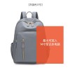 Oxford cloth backpack for women, fashionable and versatile, large capacity leisure travel bag, backpack, canvas backpack 