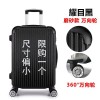 Luggage box, men's and women's trolley box, vintage box, aluminum frame box, password box, universal wheel box 