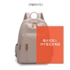 Oxford cloth backpack for women, fashionable and versatile, large capacity leisure travel bag, backpack, canvas backpack 