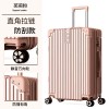 Three or four piece luggage set, 20/24/28 inch password box, men's travel bag, trolley box 