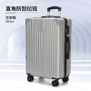 Trolley box, suitcase, travel box, universal wheel zipper, 20, sturdy, durable, password leather box, 24 inches, for both male and female students 